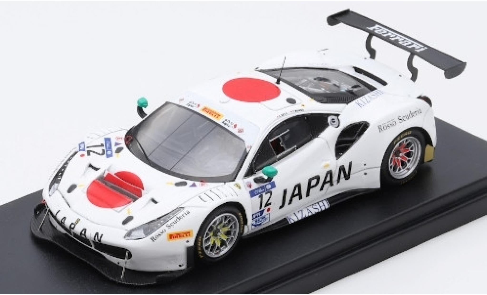Ferrari 488 1/43 Look Smart GT3 No.12 AF Corse Team Japan FIA GT Nations Cup Bahrain 2018 K.Seto/T.Kondo modelauto