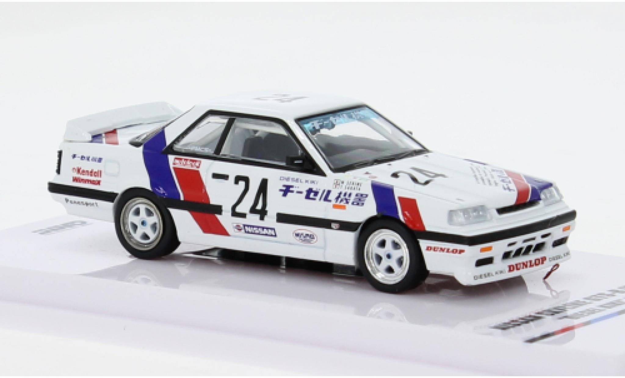Nissan Skyline 1/64 INNO64 GTS-R #24 1:64 modelauto
