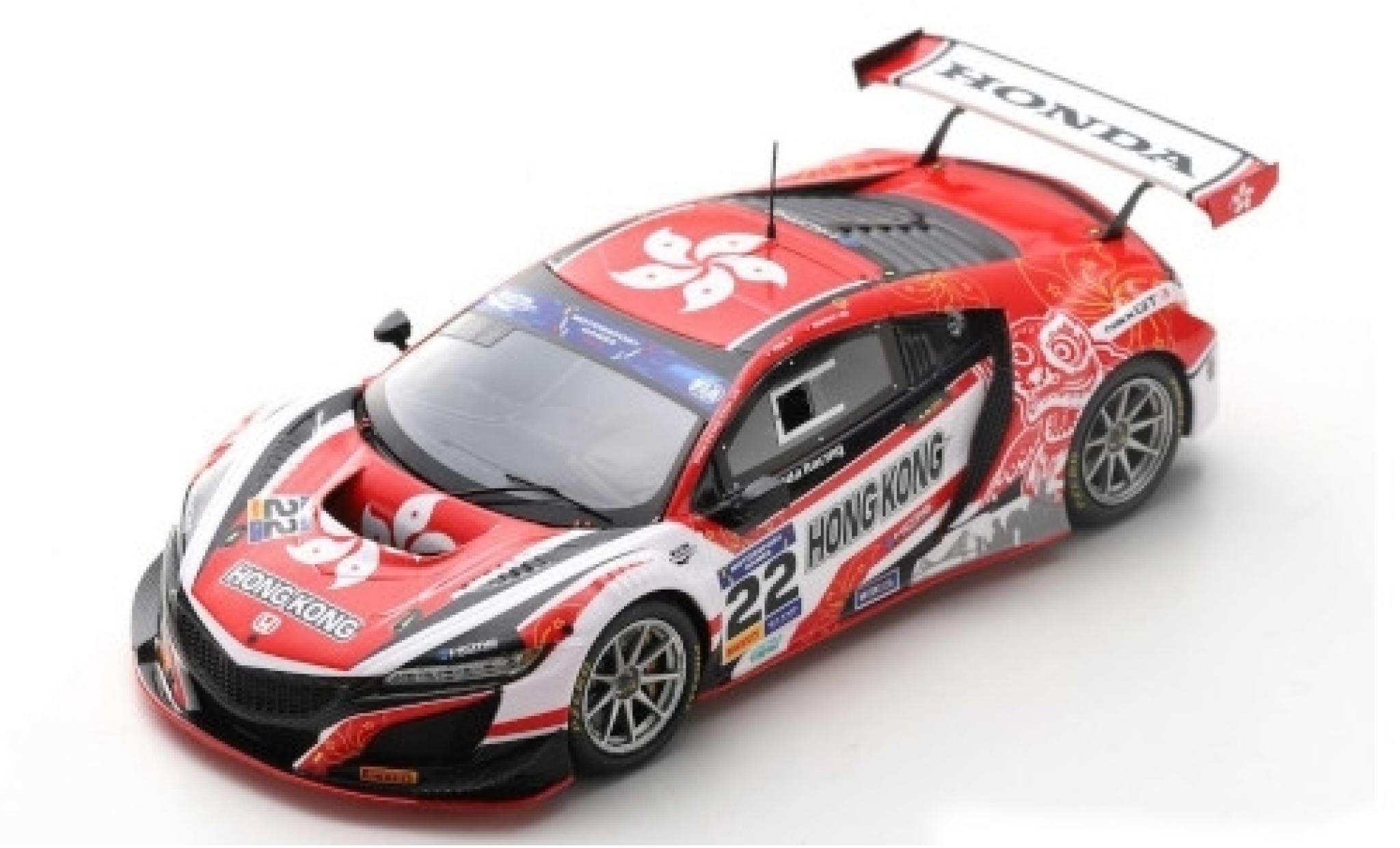 Honda NSX 1/43 Spark GT3 No.22 Racing Team Hong Kong FIA Motorsport Games GT Cup Vallelunga 2019 P.Ip/M.Lee modelauto
