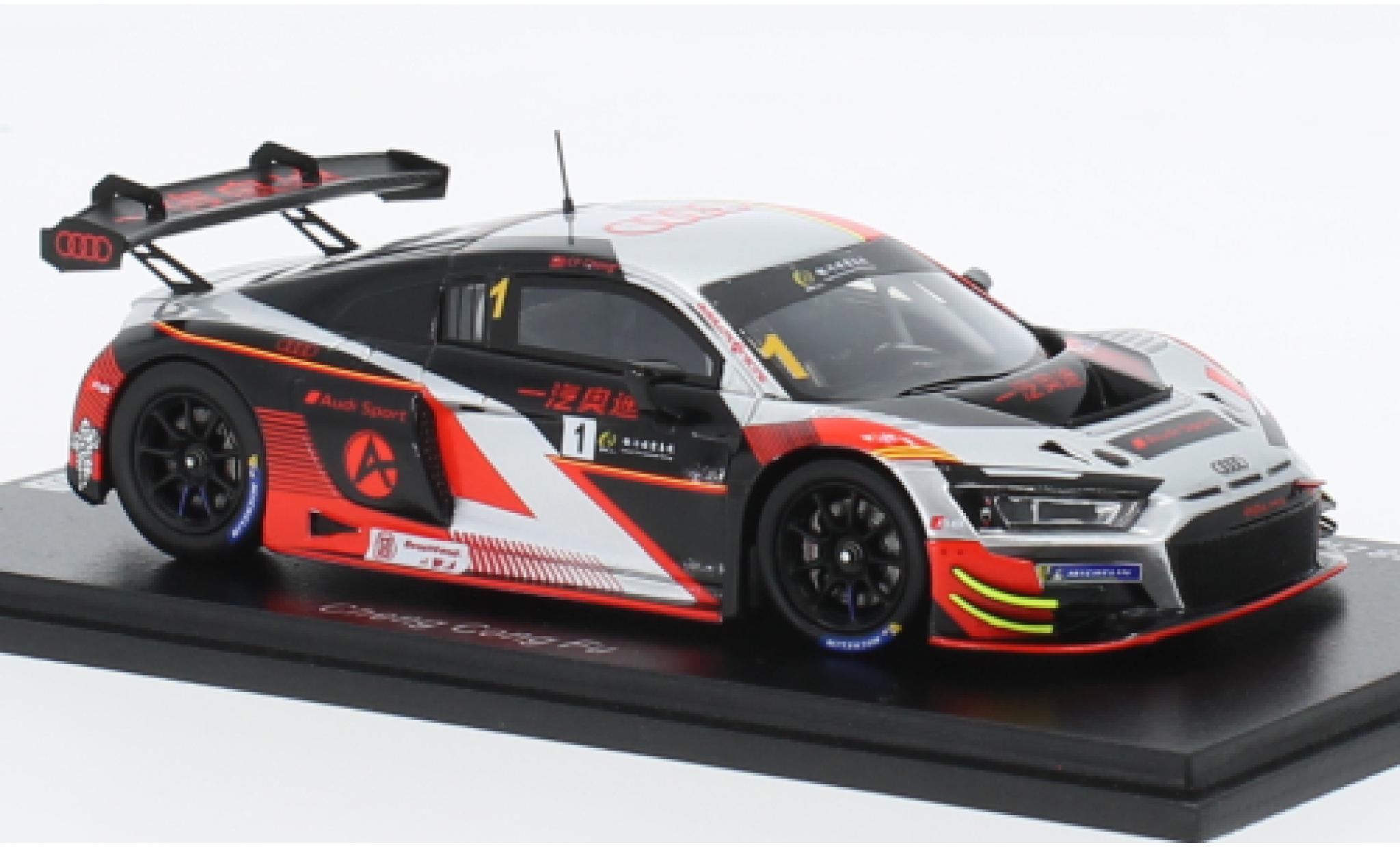 Audi R8 1/43 Spark LMS GT3 No.1 FAW Racing Team GT Cup Macau 2022 modelauto