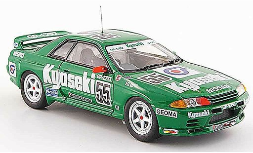 Nissan Skyline R32 1/43 Ebbro GT R Gr.A No.55 Kyoseki groen 1993 modelauto