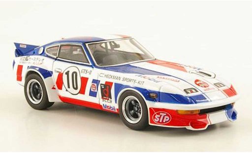 Nissan 240 ZG 1/43 Ebbro Fairlady No.10 Yanagida GC 1972 modelauto