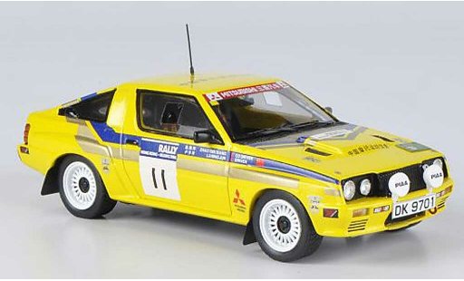 Mitsubishi Starion Base 1/43 Reve Collection 4WD No.11 L.Ningjun / Z.Yanxiang Rally Hong Kong-Peking 1986 modelauto