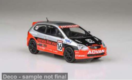 Modelauto Honda Civic Base SEMA 2005 RealTime Racing 1/64 Para64