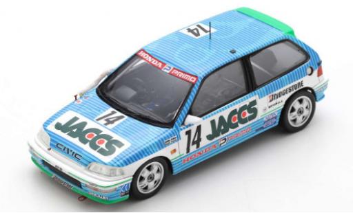 Modelauto Honda Civic Course (EF9) RHD No.14 JACCS JTC Sendai Hi-Land 1991 A.Nakaya/N.Hattori 1/43 Spark