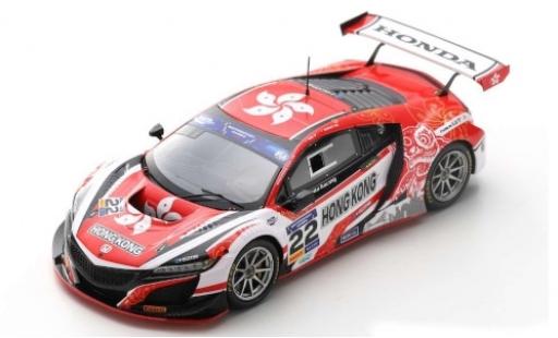 Modelauto Honda NSX GT3 No.22 Racing Team Hong Kong FIA Motorsport Games GT Cup Vallelunga 2019 P.Ip/M.Lee 1/43 Spark
