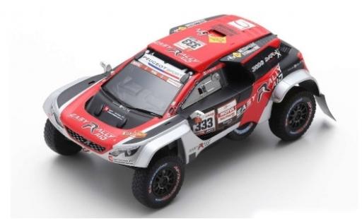 Modelauto Peugeot 3008 DKR Maxi No.333 Easy Rally Rally Dakar 2019 J-P.Besson/J.Brucy 1/43 Spark