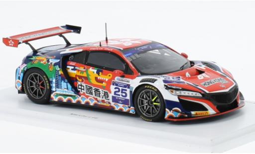 Modelauto Honda NSX GT3 EVO No.25 Team Hong Kong FIA Motorsport Games GT Sprint Cup Paul Ricard 2022 1/43 Spark